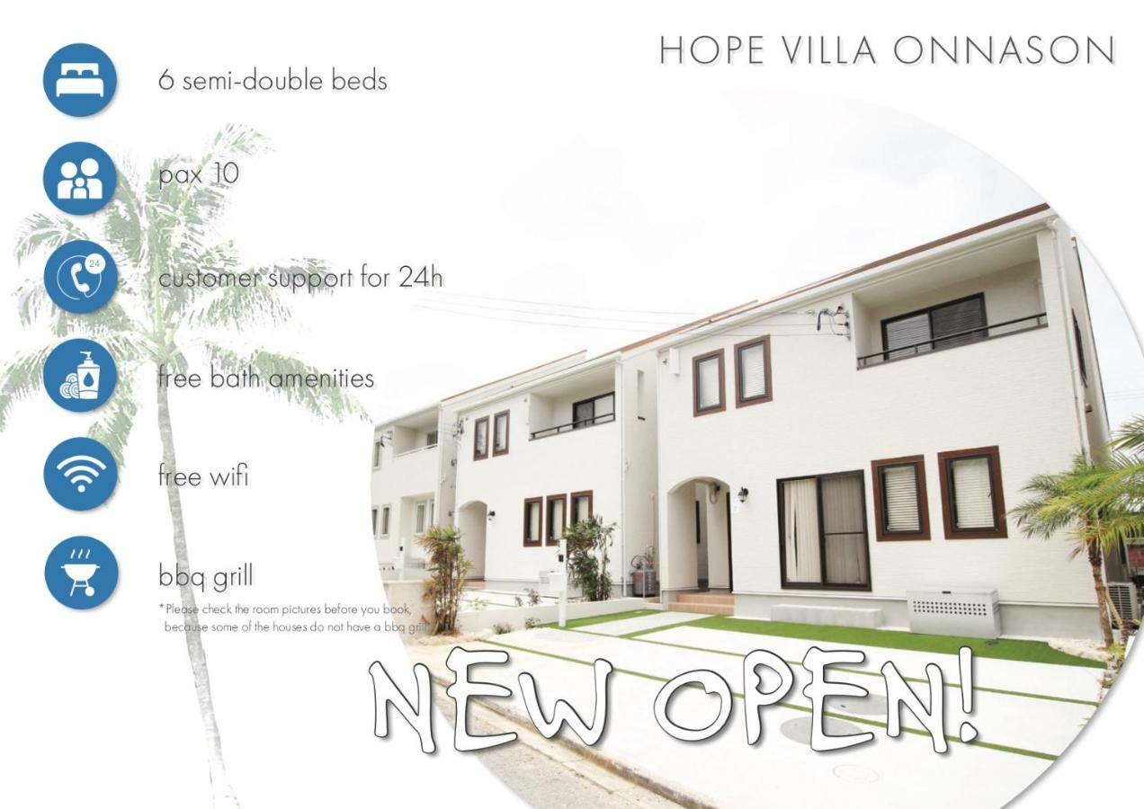 Hope Villa Onnason Exterior foto